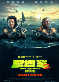 家庭教师