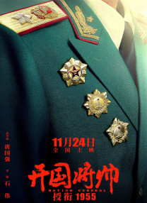 操女生在线观看