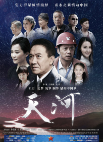 超级乱淫片午夜电影网福利