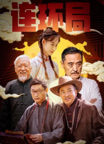 日韩在线电影