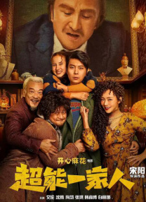 99999久爱视频在线观看