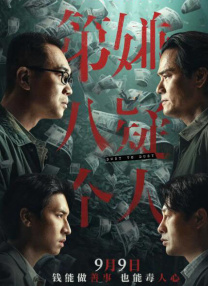 日本狂喷奶水在线播放212