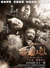 玩家大婶