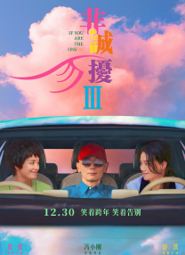 泷泽萝拉av在线