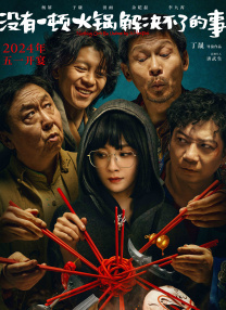 久久99精品国产一区二区三区