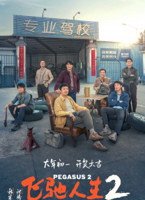 久久狠狠