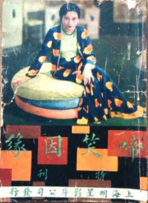 9966久久精品免费看国产