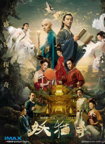 90斤的妹子