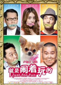 91短视频版在线观看免费大全