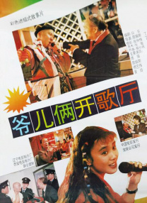 日韩资源av在线