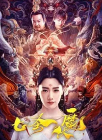国产福利区一区二在线观看