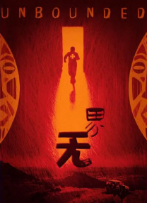 免费视频成人