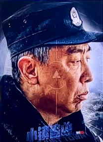奉川洞血斗