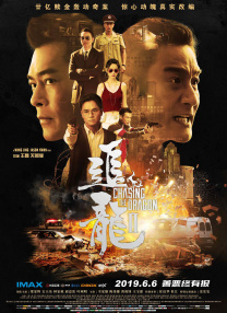 亚洲区视频在线
