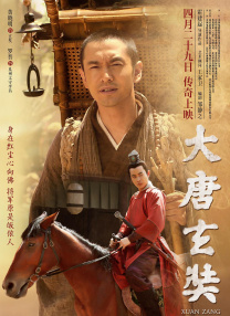婷婷丁香亚洲