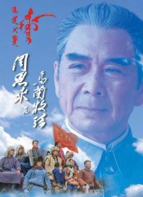 中文字幕18页