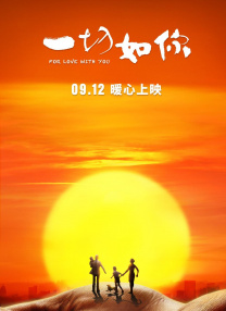 国产午夜在线观看