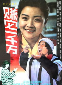 一本大道香蕉久在线不卡视频