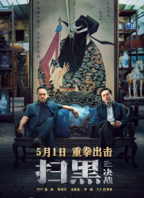 年轻的少妇2020