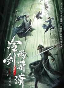精品国产一区二区三区久久久蜜臀