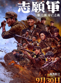 欧洲精品不卡1卡2卡三卡