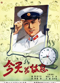 阿姨在丈夫面前转身