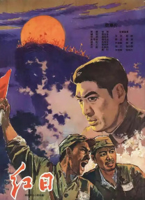 公司的那些事