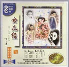 91日韩国产