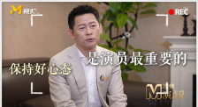 欧美性色妻