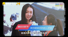 亚洲日本一区二区三区在线不卡