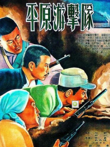 精品在线99