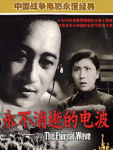 在线免费观看网站
