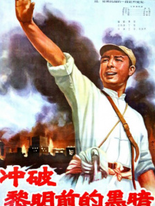 国产刺激高潮免费漫画