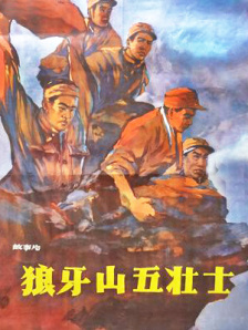 徐若瑄三部曲无删减版