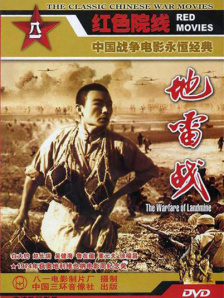 国产中文字幕免费观看