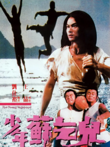 伊人青草