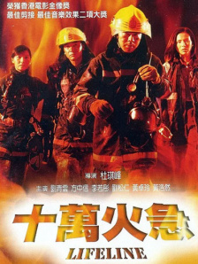欧美精品在线一区二区三区