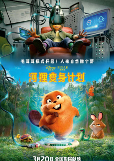啊轻点灬太粗嗯太深小喜免费