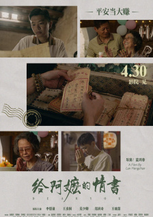 国产福利视频一区