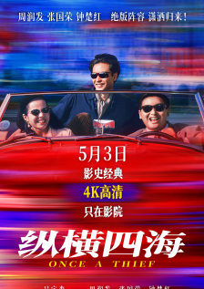 亚洲国产欧美视频