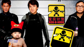 影视一区二区三区