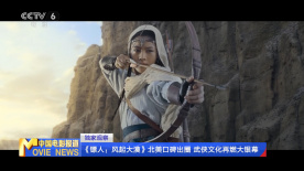 香蕉视频久久久