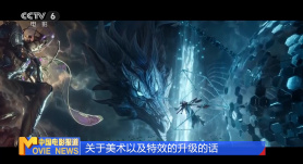 水莓100在线视频