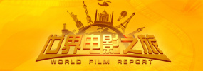 久草在线免费色站