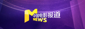 china男男互插网站
