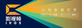 久久精品国产第一区二区