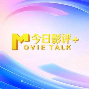 黄色电影在线免费