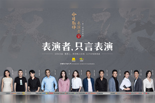 不卡在线