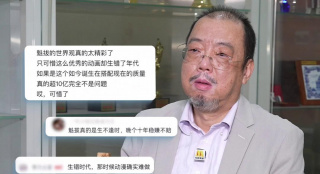 色伊人久久