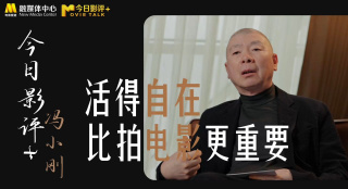 亚洲狠狠97婷婷综合久久久久